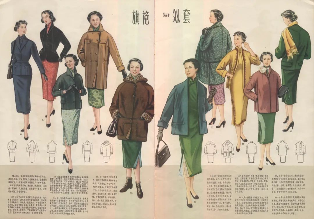 米乐网站 M6米乐“新中国设计的诞生” 于年3月20日在中央美术学院美术馆开幕(图29)