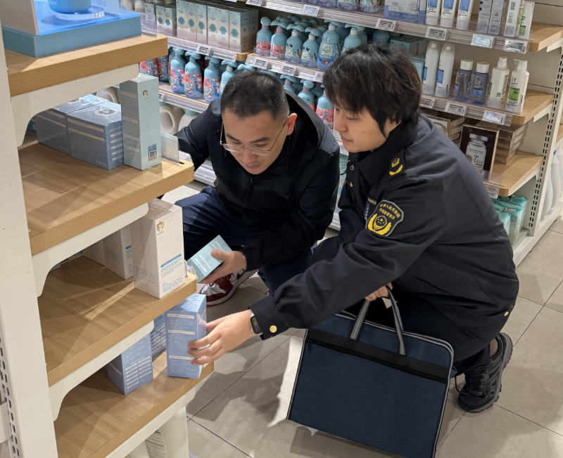 南京市六合区市场监管局开展2024年度化妆品抽检米乐平台 M6(图1)
