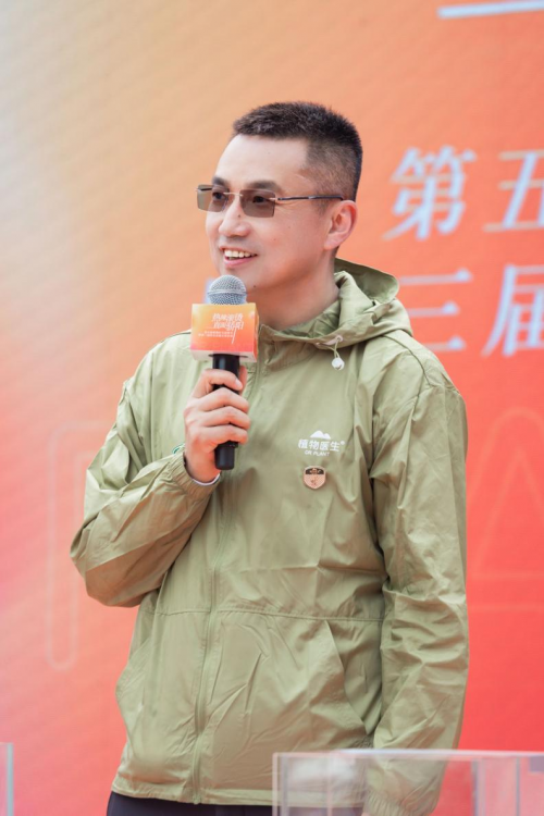 米乐平台 M6植物医生赓续防晒节理念继续讲好中国化妆品故事(图2) 米乐平台 M6植物医生赓续防晒节理念继续讲好中国化妆品故事(图2)