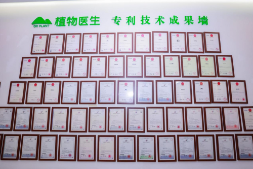 米乐平台 M6植物医生赓续防晒节理念继续讲好中国化妆品故事(图3) 米乐平台 M6植物医生赓续防晒节理念继续讲好中国化妆品故事(图3)