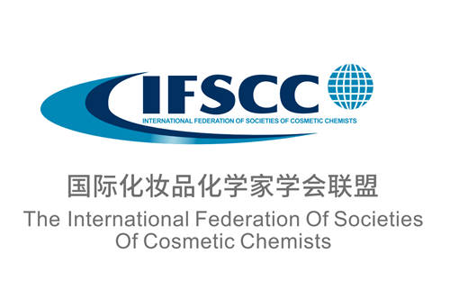 米乐平台 M6康容受邀出席2024 IFSCC 国际化妆品技术交流日(图1)