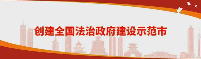 M6米乐官网贵阳市、区两级市场监管部门联合开展化妆品集中交易市场专项检查(图3) M6米乐官网贵阳市、区两级市场监管部门联合开展化妆品集中交易市场专项检查(图3)