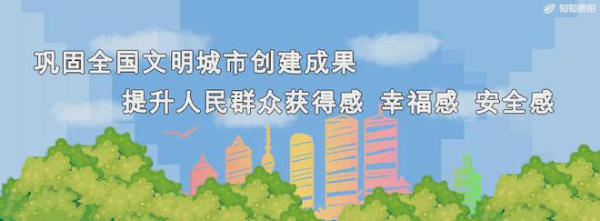 M6米乐官网贵阳市、区两级市场监管部门联合开展化妆品集中交易市场专项检查(图4) M6米乐官网贵阳市、区两级市场监管部门联合开展化妆品集中交易市场专项检查(图4)