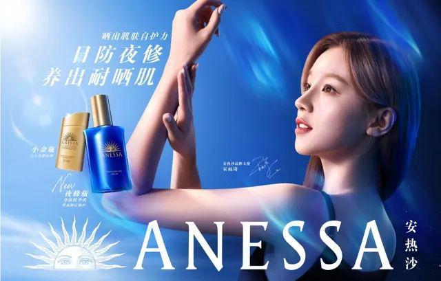 M6米乐官网盒马被曝售假化妆品;分装化妆品“凉”了;又一千亿美妆巨头裁员丨行业早报(图4)