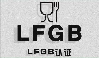 米乐平台 M6LFGB认证有什么用？通常涉及的领域包括哪些？(图1)