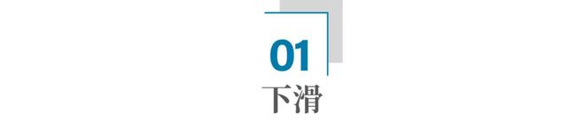 日本化妆品在米乐网站 M6米乐中国卖不动了要怪核污水？(图1)