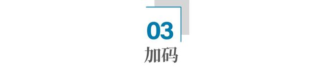 日本化妆品在米乐网站 M6米乐中国卖不动了要怪核污水？(图10)