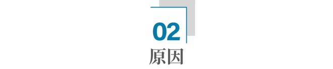 日本化妆品在米乐网站 M6米乐中国卖不动了要怪核污水？(图6)