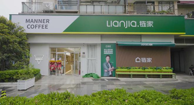 M6米乐 MILE珀莱雅集团首破80亿；PUMA开启全球品牌焕新强化专业运动定位；On昂跑 X PAF上线联名系列｜消研所周报(图4)