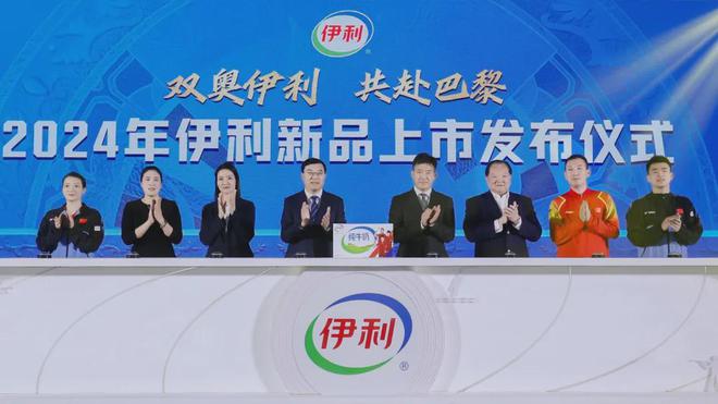 M6米乐 MILE珀莱雅集团首破80亿；PUMA开启全球品牌焕新强化专业运动定位；On昂跑 X PAF上线联名系列｜消研所周报(图2)