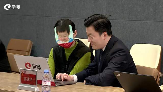 南米乐平台 M6京这家百亿市值公司换董秘(图3)
