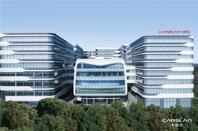 高档化妆品品牌卡姿兰打造「智造工厂」奔赴米乐平台 M6新智主研发快车道(图2)