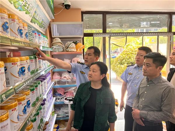 M6米乐官网护航“五一” 徐州市场监管局加大特殊食品化妆品安全监管力度(图1)