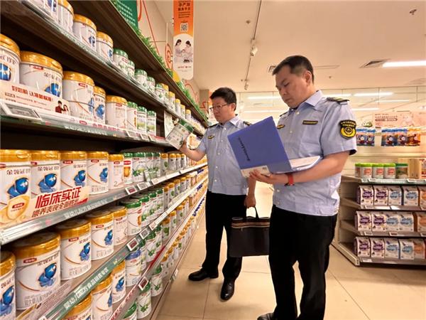 M6米乐官网护航“五一” 徐州市场监管局加大特殊食品化妆品安全监管力度(图2)