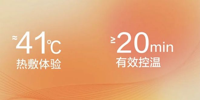 米乐平台 M6帮我一觉睡到天亮的好东西你也试试（不是褪黑素）(图6)