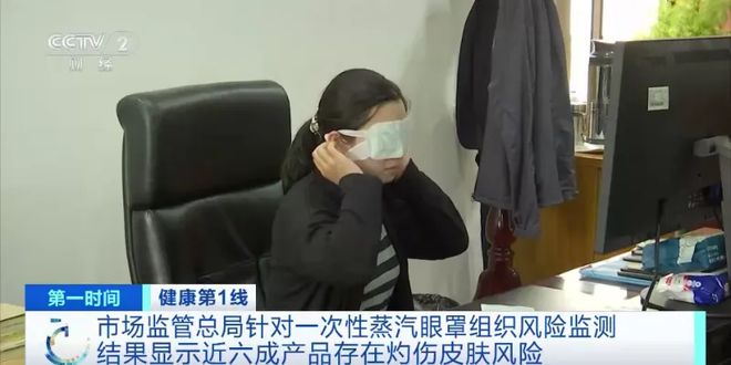 米乐平台 M6帮我一觉睡到天亮的好东西你也试试（不是褪黑素）(图8)