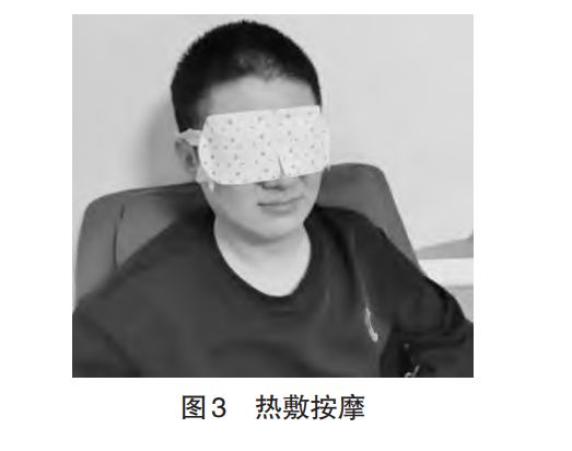 米乐平台 M6帮我一觉睡到天亮的好东西你也试试（不是褪黑素）(图5)
