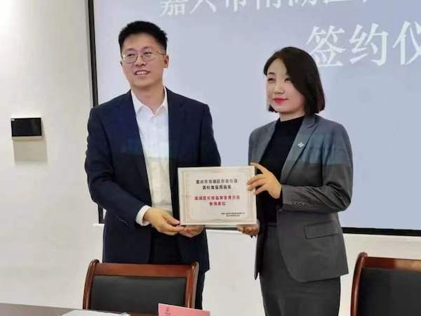 化妆品安全引发消费纠纷如何化解？ 浙江嘉兴首推“化妆品M6米乐官网安全责任保险”(图2)