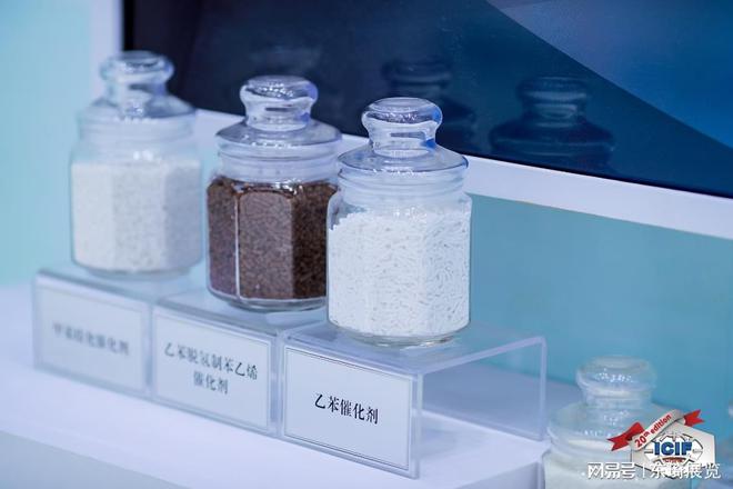 M6米乐 MILE【上海精细化工展】2024中国国际精细化工展览会(图2)