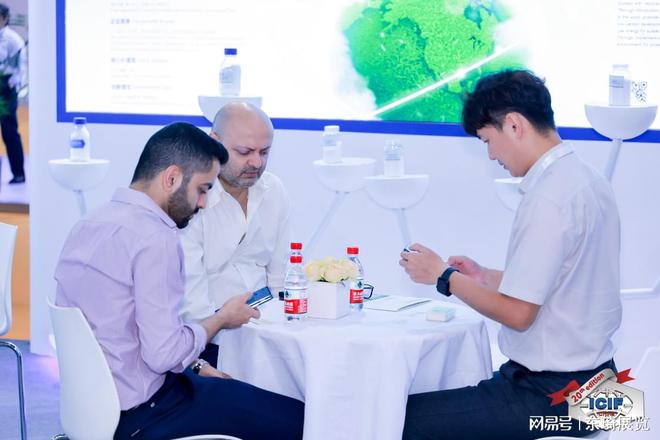 M6米乐 MILE【上海精细化工展】2024中国国际精细化工展览会(图1)