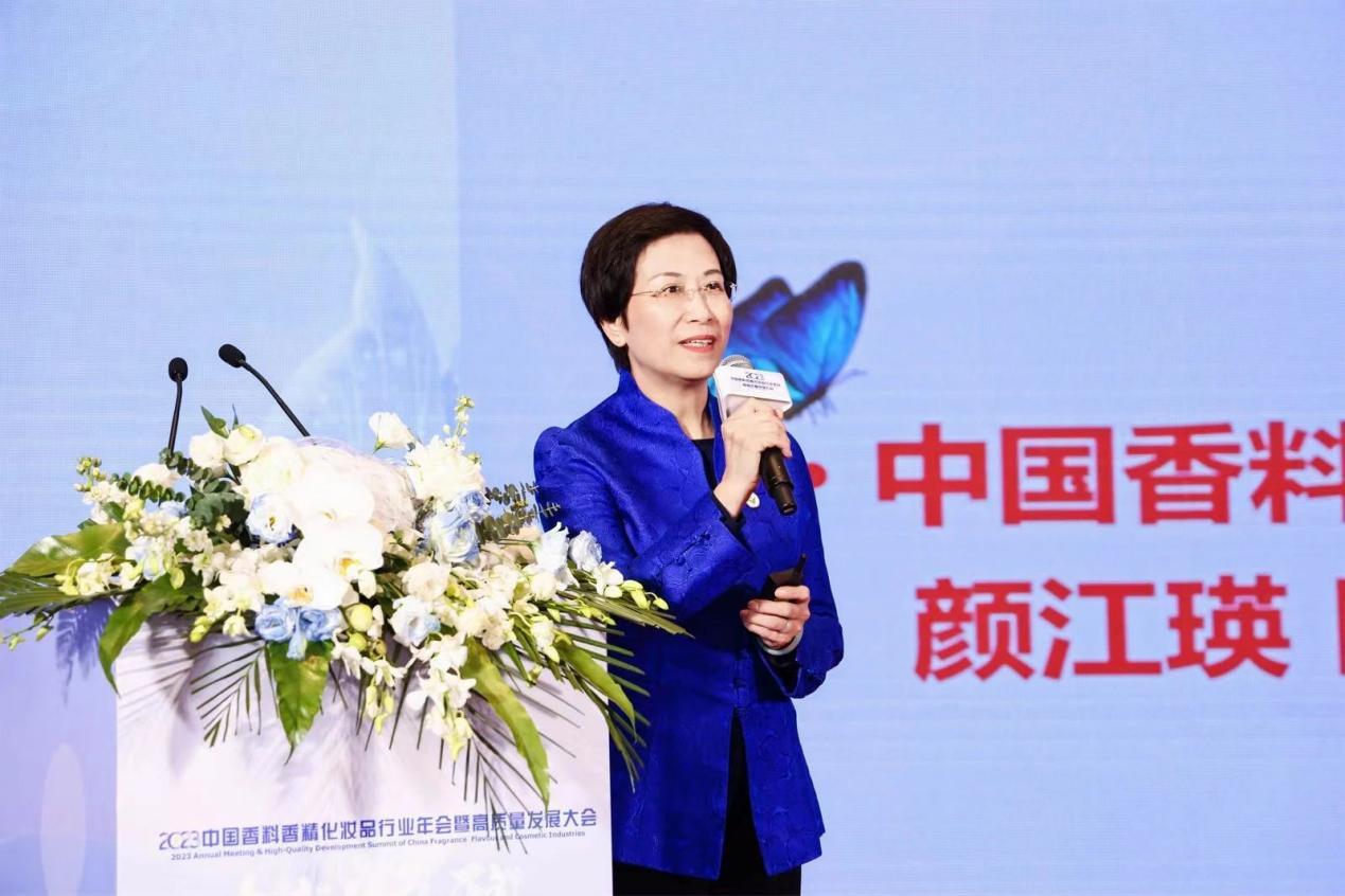 2024年化妆品高质量发展三大新趋势！(图1)