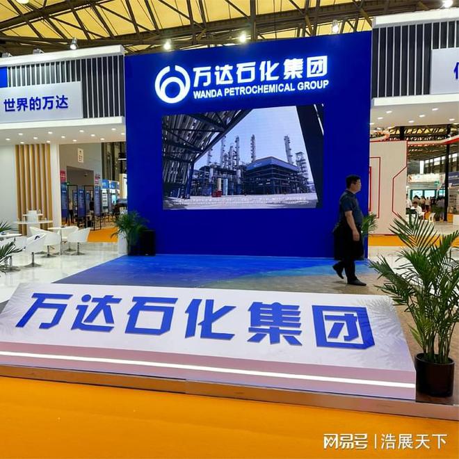 米乐m6官网【上海化工展】2024探索9月化工新境界(图2)