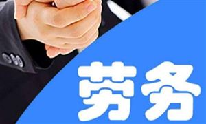 2024年化妆品行业市场发展现状及未来发展前景分析(图5)
