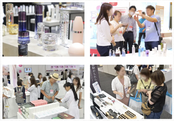 提前报名！免费领取2024大阪美容化妆品展门票！(图7)