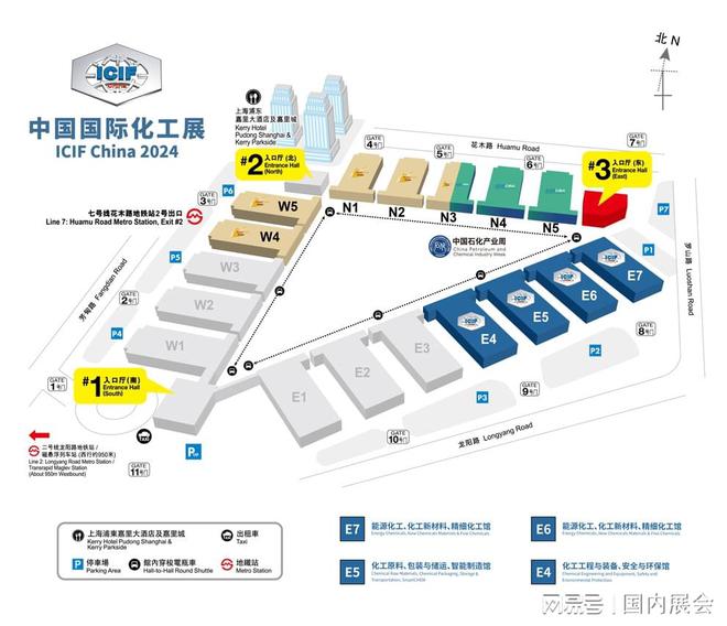 惊喜！2024上海化工展览会9月19-21日盛大开幕m6米乐(图1)