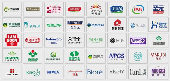 第16届五省一市日化联合会议即将开启！小鱼亲测邀您一同破译产业高质量发展密码米乐m6(图3)