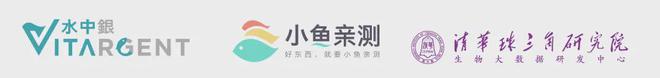 m6米乐五省一市日化联合会议圆满落幕小鱼亲测助力中国化妆品原料不断发展(图9) m6米乐五省一市日化联合会议圆满落幕小鱼亲测助力中国化妆品原料不断发展(图9)